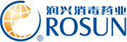 潤興消毒藥業
